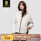 轅轍700蓬輕薄白鵝絨羽絨服女23年新款防水戶外保暖連帽短外套SC62022 淺杏-深藍(lán) L 推薦女110-120斤