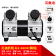 兆陽無油靜音空壓機機頭550W/750W/1100W 原裝氣泵泵頭銅線電機 二級S1600銅線電機