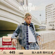 Levi's?SilverTab?25年春夏新款男士美式復(fù)古時尚牛仔夾克外套 藍色 004GJ-0000 M