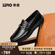 零度Zero豆豆鞋男2025新款真皮軟面商務(wù)休閑皮鞋軟底防滑駕車(chē)鞋樂(lè )福鞋