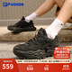 FILA FUSION 斐樂潮牌硬糖男鞋冬厚底增高鞋運(yùn)動(dòng)鞋黑色老爹鞋 車漆黑/黑-SB 41