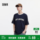 森馬（Semir）短袖T恤男運動(dòng)學(xué)院風(fēng)上衣拼色潮流寬松夏裝2025字母109325100139