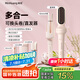 敏煌（MinHuang）全自動卷發(fā)棒40mm神器三合一32大卷蛋卷卷發(fā)棒夾負(fù)離子28五合一卷發(fā)棒直發(fā)梳 送女友生日禮物