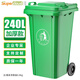 舒蔻(Supercloud) 240L戶(hù)外大垃圾桶大號帶蓋戶(hù)外環(huán)衛商用工業(yè)酒店廚房垃圾分類(lèi)加厚大容量塑料室外物業(yè) 綠色