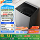 美的（Midea）波輪洗衣機全自動家用 MB90V33B 9公斤 一級能效節(jié)能 100%健康除螨 專利免清洗 宿舍租房 以舊換新