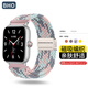 BHO【磁吸編織】適用vivo watch gt表帶磁吸編織iqoo watch gt表帶尼龍透氣回環(huán)vivo手表表帶男女夏天 磁吸·灰粉藍(lán)色 適用vivo/iqoo watch gt銀色連接器