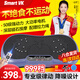 Smart VK 甩脂機(jī)懶人律動(dòng)機(jī)抖抖機(jī)美腰美腿震肚子瘦神器塑形家用健身器材 深空藍(lán)/50級(jí)動(dòng)力/極速超燃/拉繩 可遙控