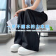 哈魯?shù)媳z闊腿山本褲女夏季薄款寬松高腰顯瘦休閑長褲垂感直筒拖地褲子 黑色 M 96-111斤）