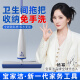 寶家潔【楊冪同款】膠棉拖把32cm2棉頭歐科棉拖把家用一拖凈免手洗2025
