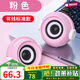 漫步者（EDIFIER）同款藍牙音響臺式家用有線小音箱迷你筆記本 粉色|標準有線版【雙喇叭高清音
