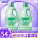 藍(lán)月亮 衣物柔順劑 柔順護(hù)衣 持久留香 防靜電 溫和親膚 玉玲蘭柔順劑3kg*2
