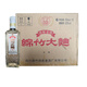 劍南春綿竹大曲 純糧白標(biāo)52度 濃香型500mlx12瓶 整箱裝 52度 500mL 12瓶