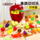 爸爸媽媽水果切切樂(lè )嬰兒玩具1-3歲早教益智可啃咬幼兒寶寶果蔬蘋(píng)果玩具