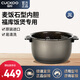福庫（CUCKOO）電飯煲專用內膽 咨詢客服享1對1服務 CRI-P0610M-3L