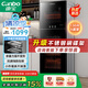 康寶（Canbo）消毒柜家用立式消毒碗柜紫外線臺式碗柜小型廚房收納餐具茶杯烘干一體機XDZ130-LC3T【國家補貼】