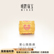 明牌珠寶硬金愛(ài)心路路通 黃金心形串珠足金轉(zhuǎn)運(yùn)珠手串AFP0675定價(jià) 足金轉(zhuǎn)運(yùn)珠 約0.50-0.60克