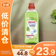 Domol朵莫檸檬多功能清潔劑1L去異味除垢去漬清新檸檬香味【臨期清倉】