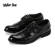 Walker Shop 鞋子男軟面軟底休閑皮鞋【優(yōu)質牛皮】透氣內增高男鞋商務正裝鞋 黑色【內增高】 40