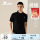 特步運(yùn)動(dòng)短袖男POLO衫夏季休閑跑步運(yùn)動(dòng)透氣