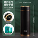 萬(wàn)象保溫杯316不銹鋼男士商務(wù)時(shí)尚高檔茶杯車(chē)載水杯簡(jiǎn)約禮品杯子禮盒 H20JL-石墨黑-400ml（禮盒裝）