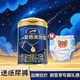 愛他美（Aptamil）領(lǐng)熠123段800g 3罐原裝進(jìn)口嬰幼兒配方奶粉【咨詢享優(yōu)惠】 2段 800g 3罐 【咨詢有優(yōu)惠】