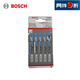 博世（BOSCH）曲線鋸條T118A（5條裝）金屬切割（經(jīng)濟(jì)效益型） 工作長度66mm