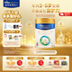 美素佳兒（Friso）皇家美素佳兒奶粉4段 荷蘭原裝進(jìn)口 36-72個(gè)月兒童配方奶粉 4段800g*1罐