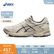 亞瑟士ASICS女鞋舒適回彈跑鞋網(wǎng)面跑步鞋運動(dòng)鞋 GEL-FLUX 4 棕色 37