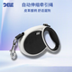 得樂(lè )得樂(lè )狗狗牽引繩自動(dòng)可伸縮泰迪柯基遛狗寵物網(wǎng)紅中型小型犬牽狗繩 時(shí)尚黑7米款（大型犬推薦）