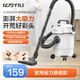 億力 （YILI ）吸塵器家用 大功率商用車(chē)用桶式吸塵器 大吸力辦公用毯沙發(fā) 家用吸塵器 月光白標準款