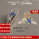 卡瑪倫發(fā)夾海星發(fā)卡頭飾女高端2025劉海側(cè)邊夾發(fā)飾七夕情人節(jié)生日禮物女 2個套裝組合