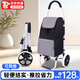 船歌買(mǎi)菜家用小車(chē)買(mǎi)菜手拉車(chē)購物車(chē)家庭用買(mǎi)菜車(chē)小拉車(chē)買(mǎi)菜便攜車(chē)拖車(chē) 【強烈推薦】鋁合金兩輪購物車(chē)