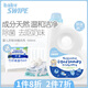 babySWIPEbabySWIPE 嬰兒衣物洗劑1升洗衣液寶寶尿片奶漬手洗機洗香港進口
