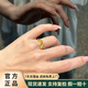 VARUS999足金靈蛇黃金戒指女5G生肖蛇形開口金指環(huán)尾戒個性金飾送女友 靈蛇戒指 約3.2g【活口可調(diào)節(jié)】