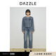 DAZZLE【邱天同款】地素 牛仔褲2024春季新款女裝水洗做舊褲子 藍色 S