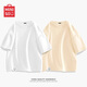 名創(chuàng)優(yōu)品（MINISO）短袖男士T恤夏季純棉透氣寬松衣服青少年黑白色百搭簡約潮流半袖 【100%純棉】白色+淺米 L /175(體重120-140斤)