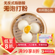 桂冠 奶黃包 720g 兒童早餐半成品 廣式早茶點(diǎn)心 早飯包子饅頭 24個(gè)裝