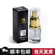 奧秘臺(tái)球桿保養(yǎng)油斯諾克黑八桿防開裂桿油增亮保養(yǎng)球桿油 1瓶奧秘升級(jí)版桿油