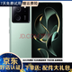 小米R(shí)edmiK60 至尊版 天璣9200+ 獨(dú)顯芯片X7 1.5K直屏 索尼IMX800二手手機(jī) 影青【k60至尊版】 16G+1TB【贈(zèng)送3c認(rèn)證充電套裝】 95新