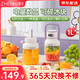臻米便攜式榨汁機(jī)榨汁杯1L小型家用多功能炸果汁機(jī)無(wú)線充電動(dòng)水果噸噸桶一杯雙蓋冰沙機(jī)奶昔機(jī)攪拌杯 香芋紫1L大容量【一杯雙蓋，可碎冰】