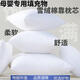 腰靠墊 抱枕芯內(nèi)膽 50*50 方形 珍珠棉 沙發(fā)靠背墊 腰枕 靠枕芯 白色里子綢面料50*50 45cm*45cm 枕套 (適合50*50cm枕芯