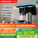 老板（Robam）【小黑翼D1U】頂側(cè)雙吸超薄抽吸油煙機(jī)27.5風(fēng)量變頻大吸力家用一級(jí)能效以舊換新可配燃?xì)庠?【升級(jí)款D1U】27.5風(fēng)量頂側(cè)雙吸煙機(jī) 【李佳琦直播間同款煙機(jī)】
