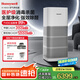 霍尼韋爾（honeywell）空氣消毒機(jī) 室內(nèi)去甲醛空氣凈化器 過(guò)濾過(guò)敏原除細(xì)菌甲流病毒 h-max空間艙空氣過(guò)濾器KJ1000F-P22W 凈化器