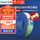 正泰（CHNT）電線電纜銅芯家用電線國標電源線單股銅線電線BV4平方雙色100米