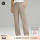 lululemon丨Loungeful 女士休閑直筒長褲 LW5EO5A 河石色 M