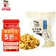 味千拉面 家常刀削面1kg/袋 10人份 早餐面食面點(diǎn) 冷藏方便面條 速食掛面