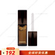 香奈兒（Chanel）精粹密集修護油 精華油小樣 試用裝 3ml