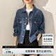 尚都比拉復(fù)古提花圖紋休閑時(shí)髦洋氣工裝春秋牛仔外套女短款 牛仔藍(lán) M 