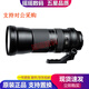騰龍（Tamron）35-150 70-200 70-300 二手單反相機鏡頭 中長焦超遠攝變焦鏡頭 騰龍150-600 F5-6.3 VC A011 95新 佳能口