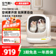 空氣蘿卜全自動(dòng)貓砂盆C20 智能電動(dòng)貓砂盆特大號(hào)開放式自動(dòng)鏟屎機(jī)隔臭